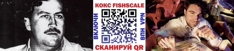 Купить наркотики Юрьевец АМФ  Cocaine  blacksprut рабочий сайт  МЕФ  Конопля  Гашиш 