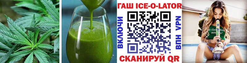 купить наркотики сайты  Юрьевец  Еда ТГК марихуана 