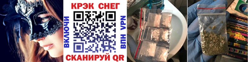 omg ссылка  Юрьевец  КОКАИН Перу  где можно купить наркотик 