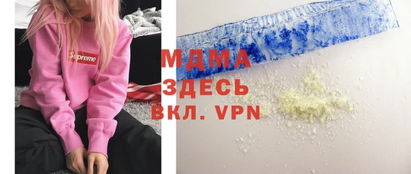 мяу мяу мука Алексеевка