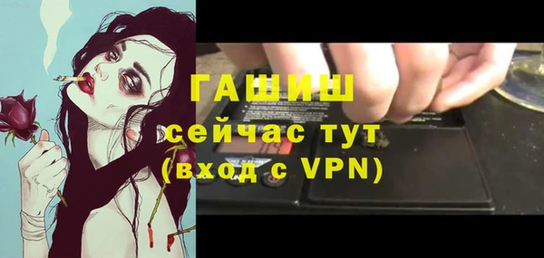 винт Алексин