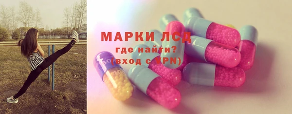 мяу мяу мука Алексеевка