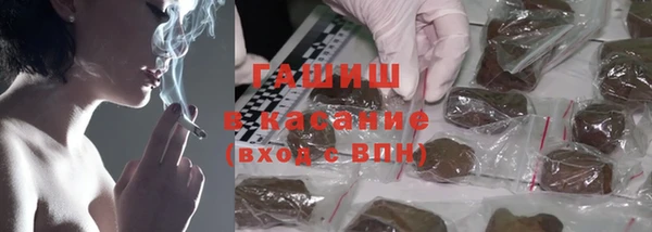 мяу мяу мука Алексеевка