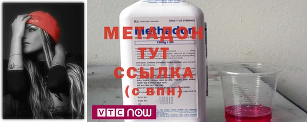 apvp Нягань