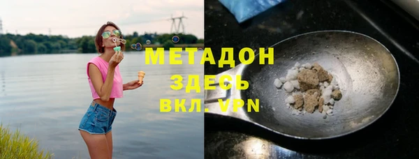 винт Алексин