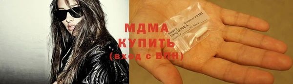 мяу мяу мука Алексеевка