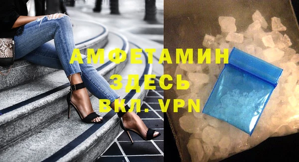 мяу мяу мука Алексеевка