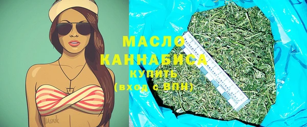 мяу мяу мука Алексеевка