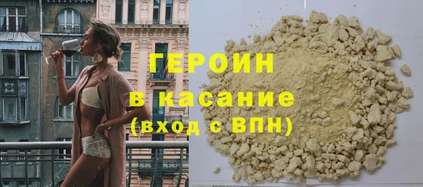прущий лед Алзамай