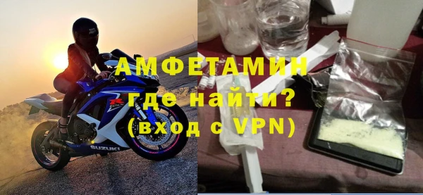 винт Алексин