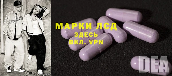 винт Алексин